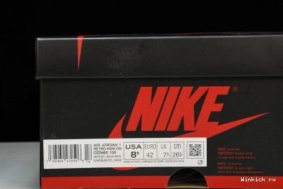 “Mauve” OG Jordan High 1 0822